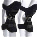 Genouillère Booster Patella Vayolt — sangles de maintien ajustables